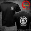 Funny Design Brazilian Jiujitsu Bjj Karate Back Shirt Unisex Fashion Trendy Casual Clothing Stylish Tops Tee Shirt Leisure Tshirt