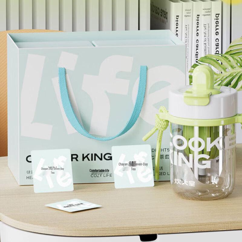 

Chu Da Huang Seven-Day Dual-Drink Tea Mug Set