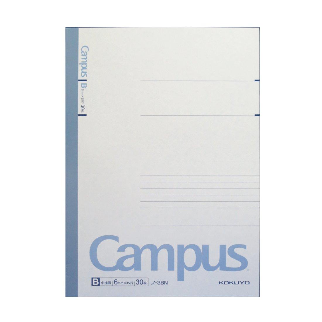 KOKUYO Campus B5 30 Notebook, size, ruled, sheets, No-3BN