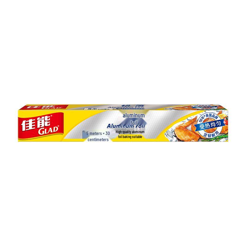 Glad Heavy-Duty Food Grade Aluminum Foil