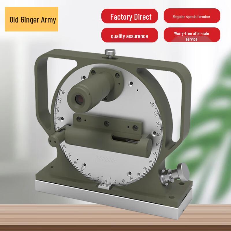 Optical Quadrant Inclinometer for Large Machinery