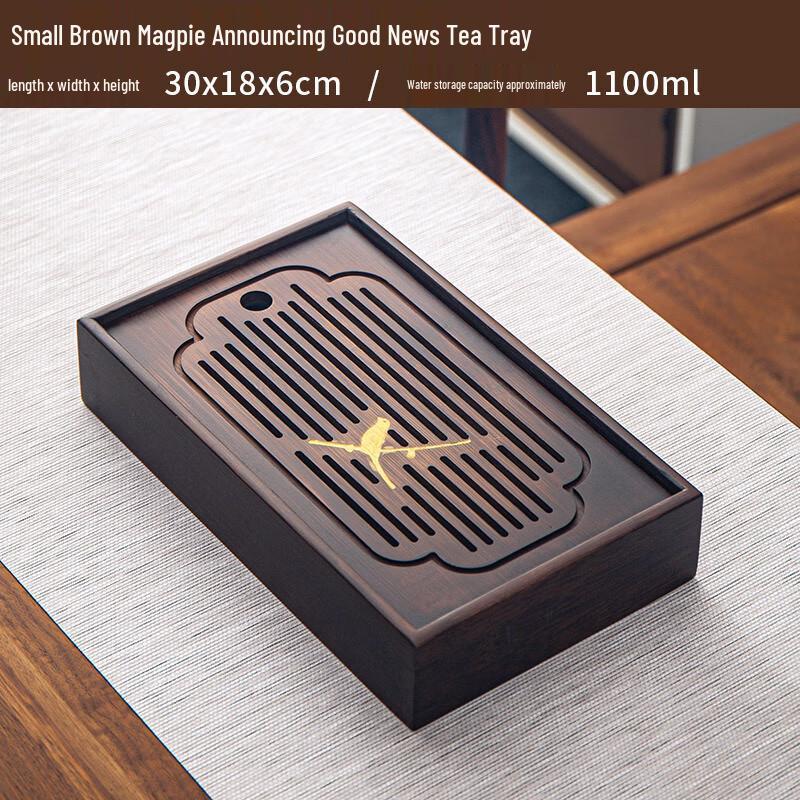 Small Oval Bamboo Drainage Tea Tray