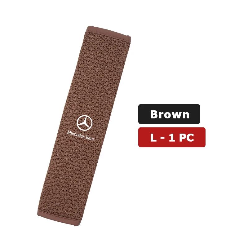Car Seat Belt Guard Ice Silk Seatbelt Shoulder Protection Pad For Mercedes Benz W211 W124 W176 W177 C180 C200 C260 C300 GLC CLE BG1