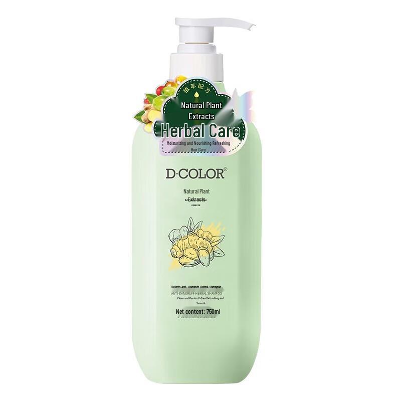 

Diycai Ginger Anti-Dandruff Shampoo