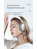 Wireless Bluetooth Headphones - Huaqiangbei Edition