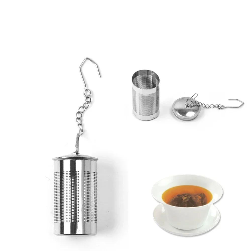 1PC Tea Infuser For Spice Bags Stainless Steel Tea Sieve Infusor Teapot Tableware Service Herb Filter Tools Teaware Tea Strainer