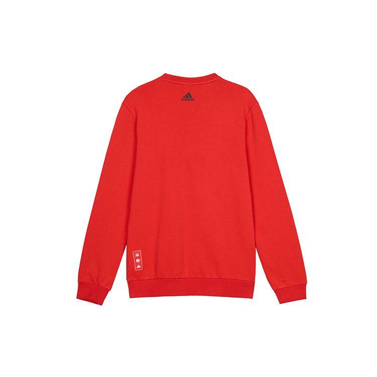 Adidas CNY Series Gfx Swt Logo Print Pullover Sweatshirt Men Tops Light-Crimson GP1838