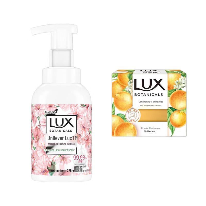 Lux Antibacterial Foaming Hand Wash & Citrus Soap Set