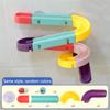 24pcs Bathroom Track Toys Building Block Assembly Toys Shower Carousel Toys Water Play Toys Halloween Christmas Gift