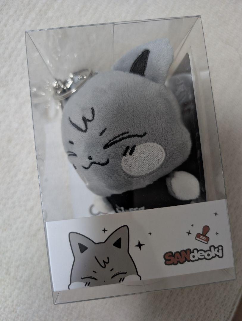 

[USED] ATEEZ Aniteez Sandeoki Plush Toy