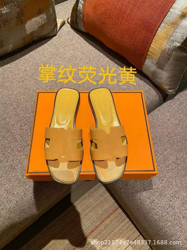High Version Slippers Women's Summer Outer Wear New Versatile Leather One-word Drag H-shaped Flat Bottom Sandals