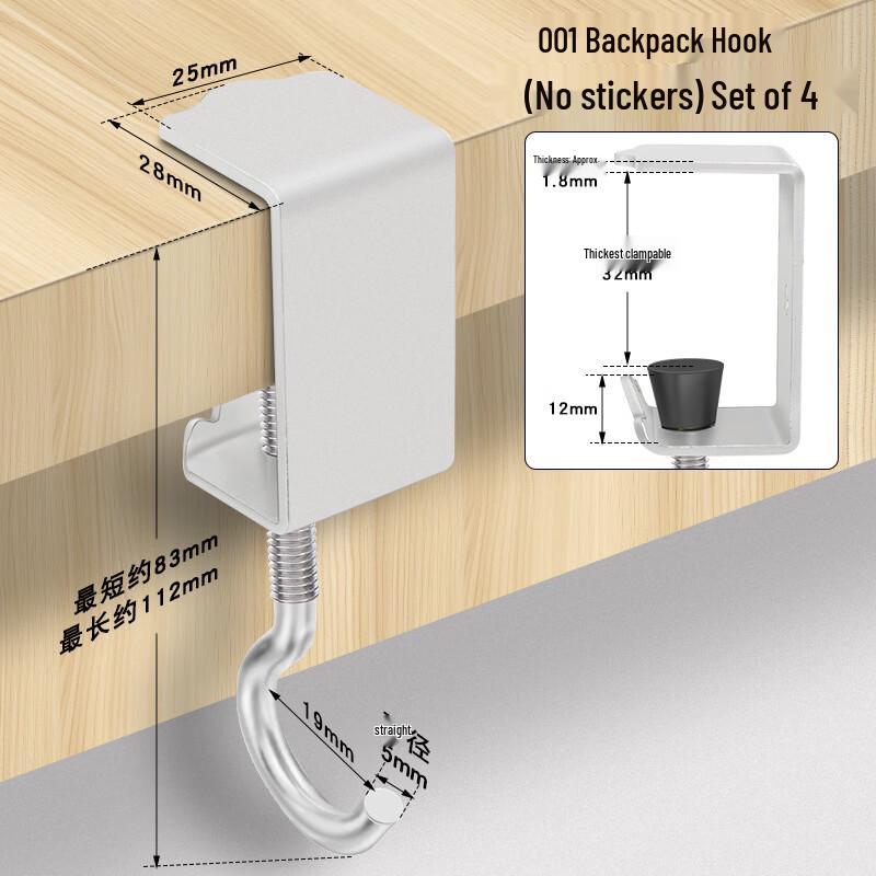Student Backpack Desk Hook