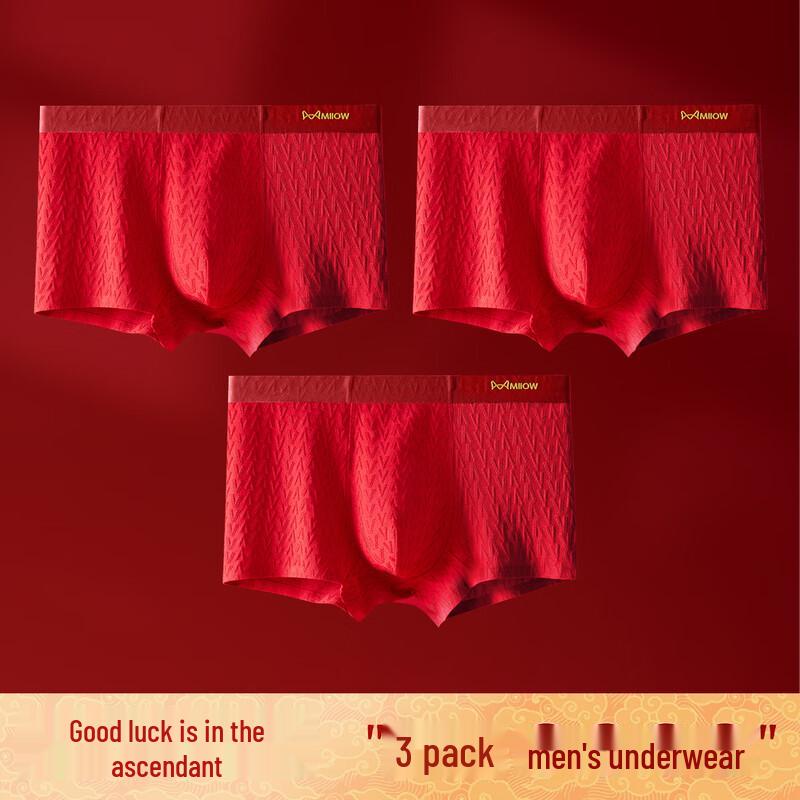 MaoRen Herren Glücksrotes Antibakterielles Boxer-Briefs 3er-Pack