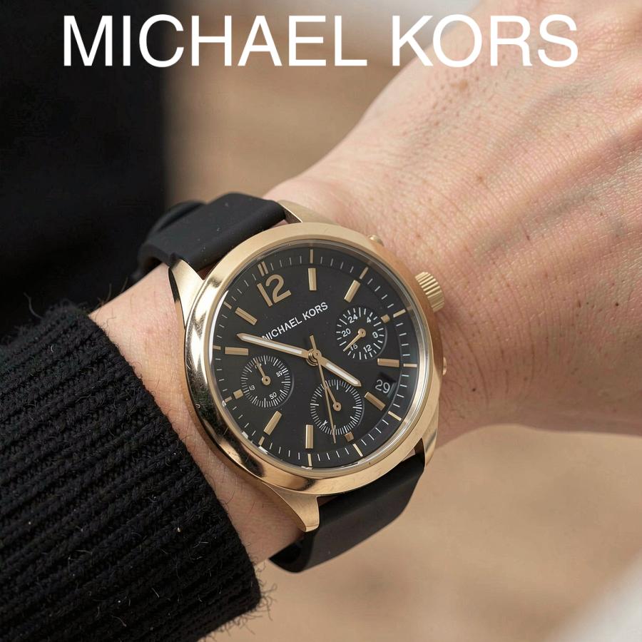 MICHAEL KORS Jet Set Women's Quartz Chronograph Watch black Dial rubber/silicone Strap 40mm MK5408