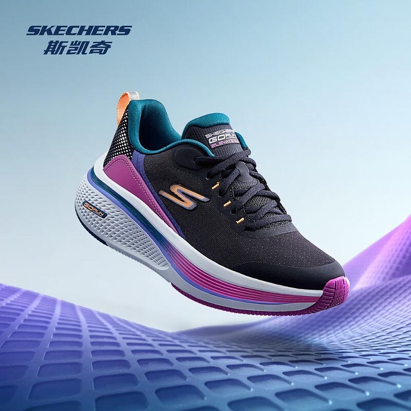 Skechers Women s 129002 Lightweight Running Shoes EUR 37.5
