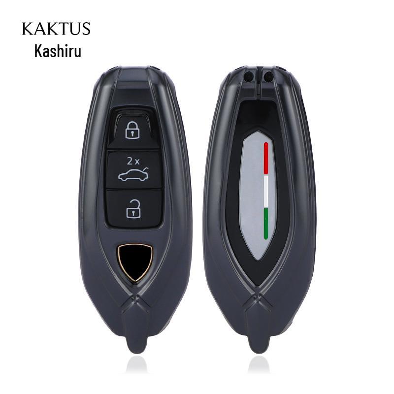 KAKTUS Cashu CNC Protective Car Key Case for Lamborghini URUS