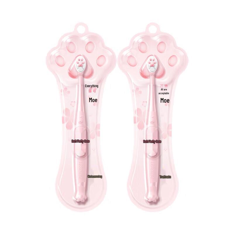 Lengsuanling Милая нано-одноразовая зубная щетка