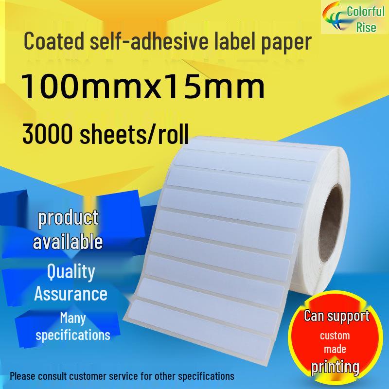 100x15mm Barcode Printing Adhesive Copperplate Label Paper Adhesive Copperplate Paper