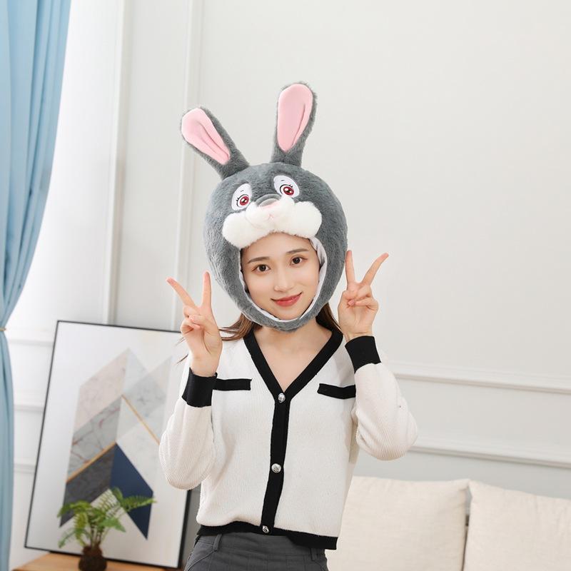 

Серая шапка в виде головы кролика со смайликом, шляпа, плюшевая шапка, реквизит для фото, мультяшная шапка. 40*35CM0.16kg