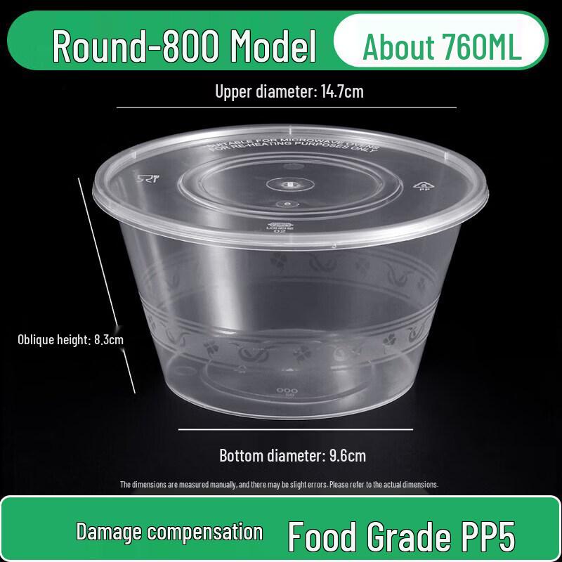 Qiwei Round Disposable Paper Food Containers