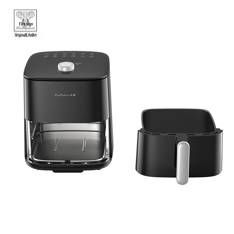 Huoxiang HX-KZ016 Heißluftfritteuse