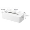 Yamazaki Tissue Case, Regular Size, White [Compatible Size: Inner Dimensions: Approx. W25 X D12 X H7cm] Tower Tissue Cover for Hiding Packages, 5583