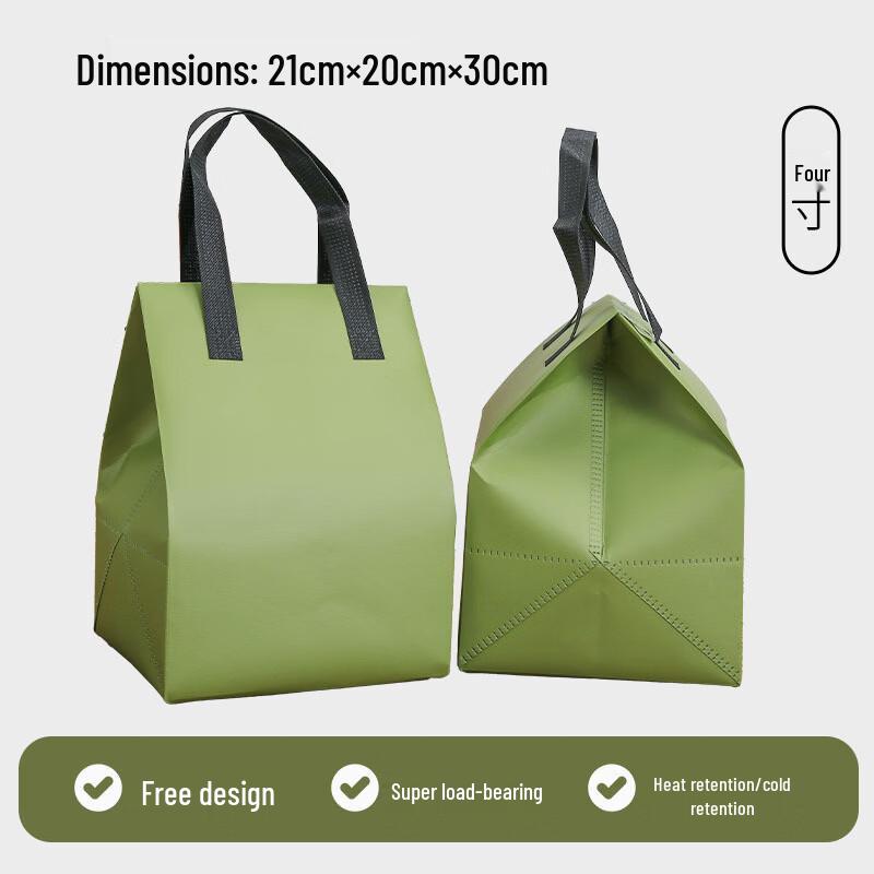 

WS Insulated Cake Delivery Bags (20 Pcs)