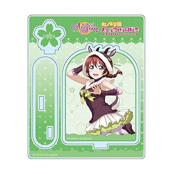 Love Live! School Idol Festival ALL STARS Acrylic Stand Emma Verde Exciting Animal Ver.