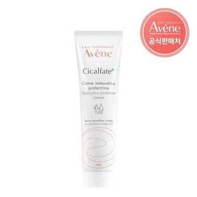 Cicalfate Plus Cream 100ml