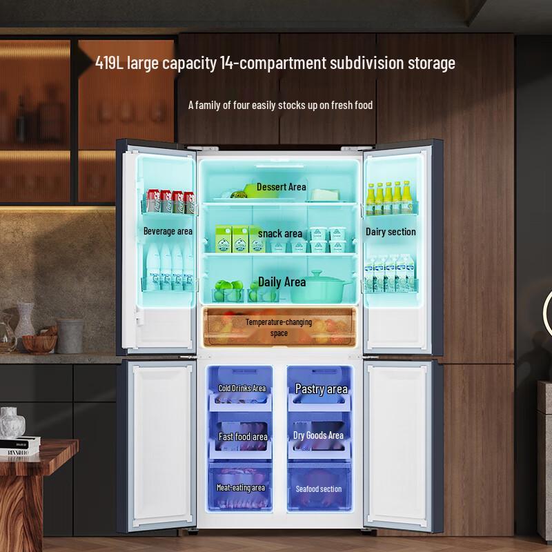 Skyworth Inverter No-Frost French Door Refrigerator
