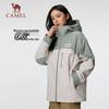 CAMEL Women's Panda 3-in-1 Outdoor Storm Jacket