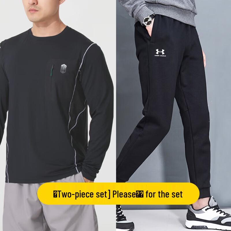 Under Armour Men s Long Sleeve T-Shirt & Pants Tracksuit S