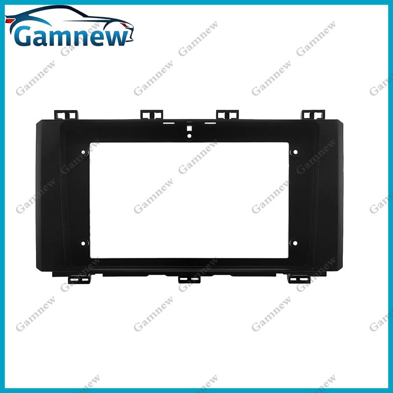 9 Inch Car Frame Fascia Adapter Android Radio Dash Fitting Panel Kit For Seat Ateca Cupra 2016-2022
