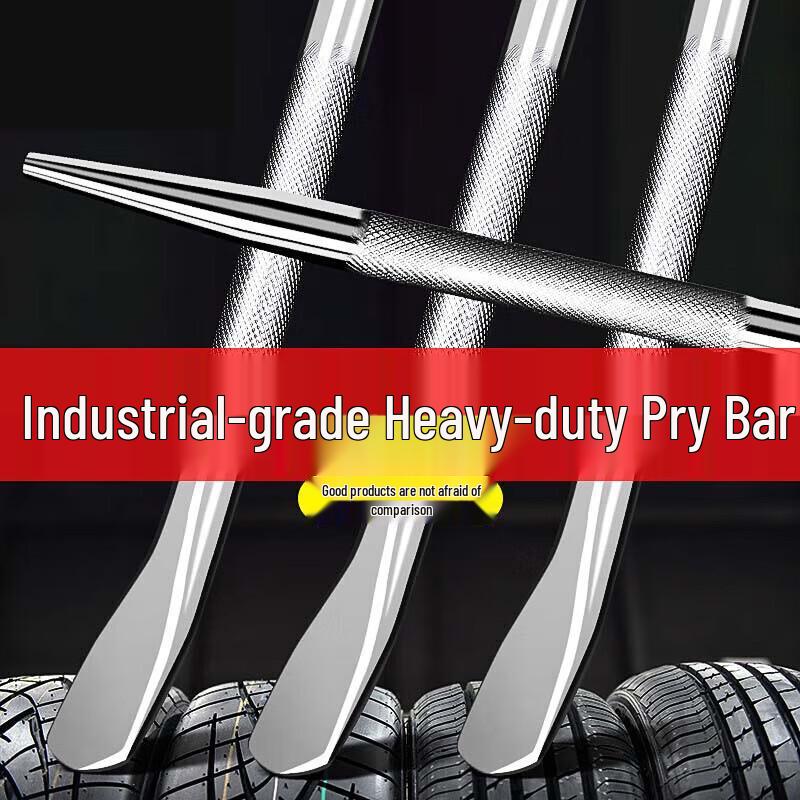 Chu Rong Multi-functional Pry Bar