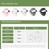 Anti-UV Women's Sunscreen Face Mask Ice Silk Face Cover Mask  for Cycling Bike Motorcycle