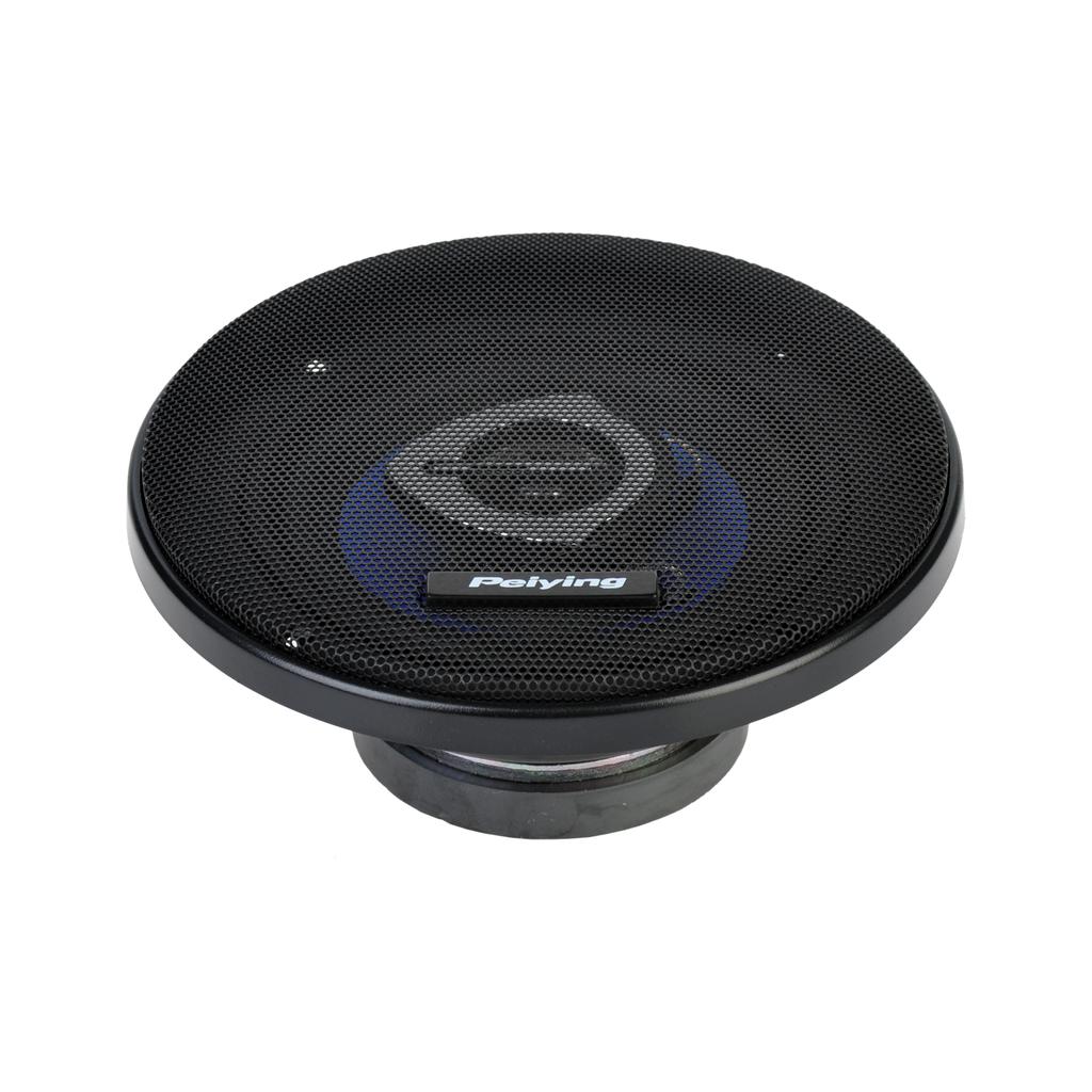 Peiying 4" Car Speakers - Powerful and Efficient