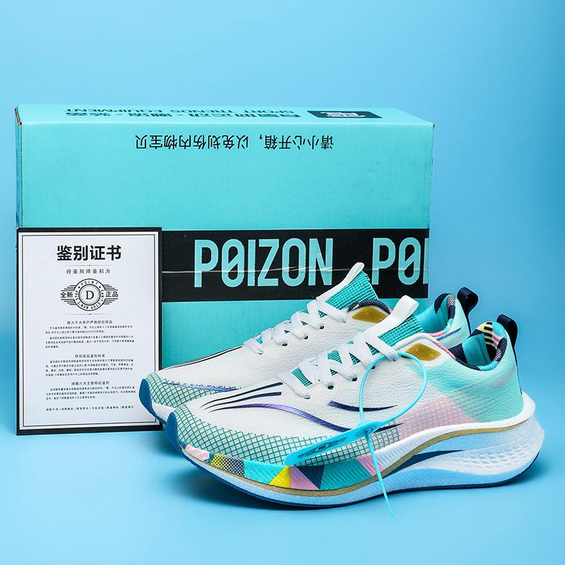 

Red Rabbit 7PRO Running Shoes Men s Shoes Spring and Summer Boys Sports Training Year of the Dragon Limited Carbon Board Racing Shoes 33