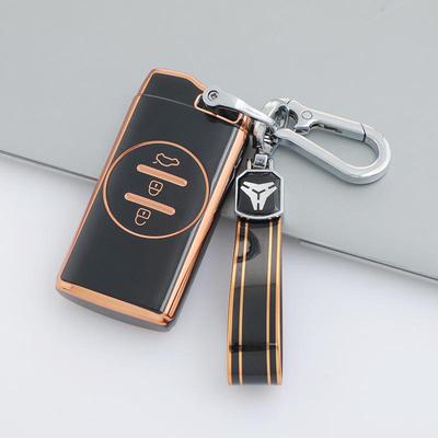 Key Cover with Gold Edge for 2021 Chery Ruihu 3xplus, Ruihu 7pro, and Xingtu TLX