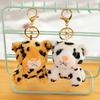 10cm New Cute Tiger Baby Keychain Plush Pendant School Bag Zero Wallet Hanging Decoration Children's Festival Gift