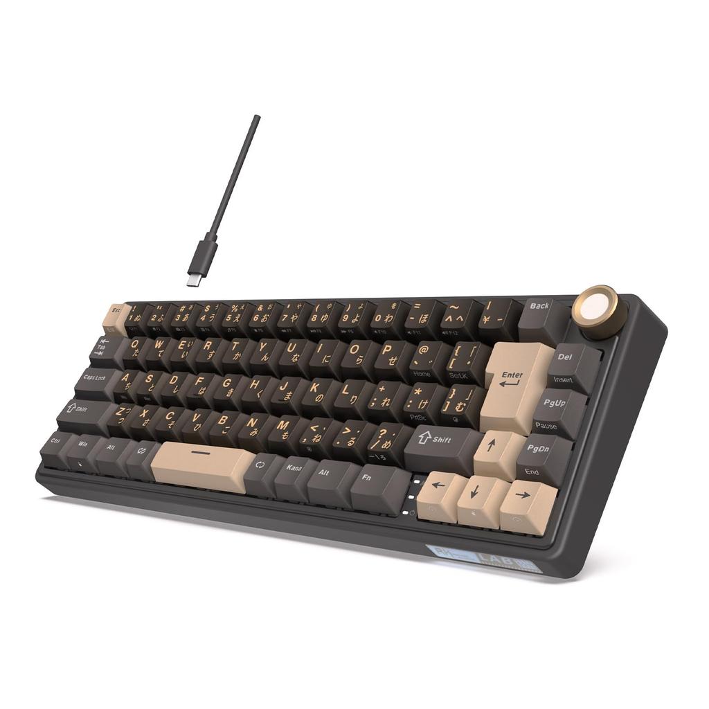 RK ROYAL KLUDGE R65 Wired Gaming Keyboard with Japanese Layout, Hot-Swappable Volume Knob, 66 Keys, Gasket-Mounted ABS Keycaps, Cherry Profile Cream