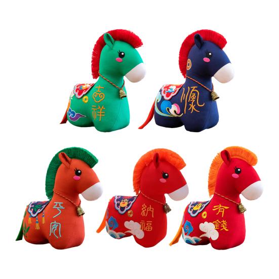 Pferd Puppe Plüschtier Dreidimensionale Form Volle Füllung Weiche Textur Kurzer Plüsch PP Baumwolle Puppe Jahr des Pferdes Geschenk