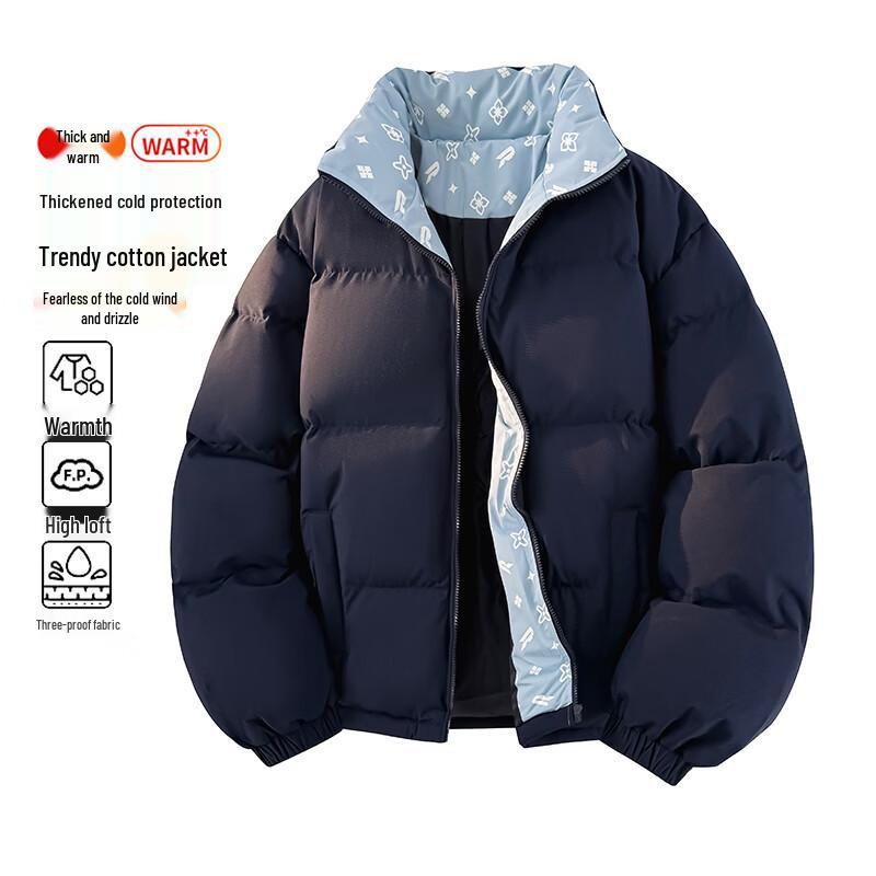 MEDE Men's Stand-Collar Puffer Jacket