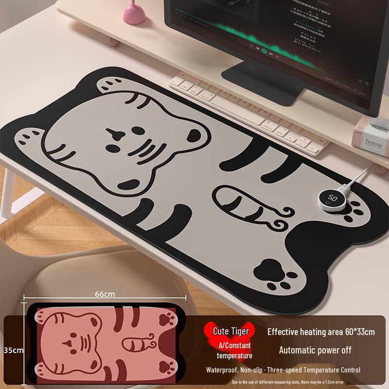 OIMG Heated Irregular Desk Mat & Mouse Pad