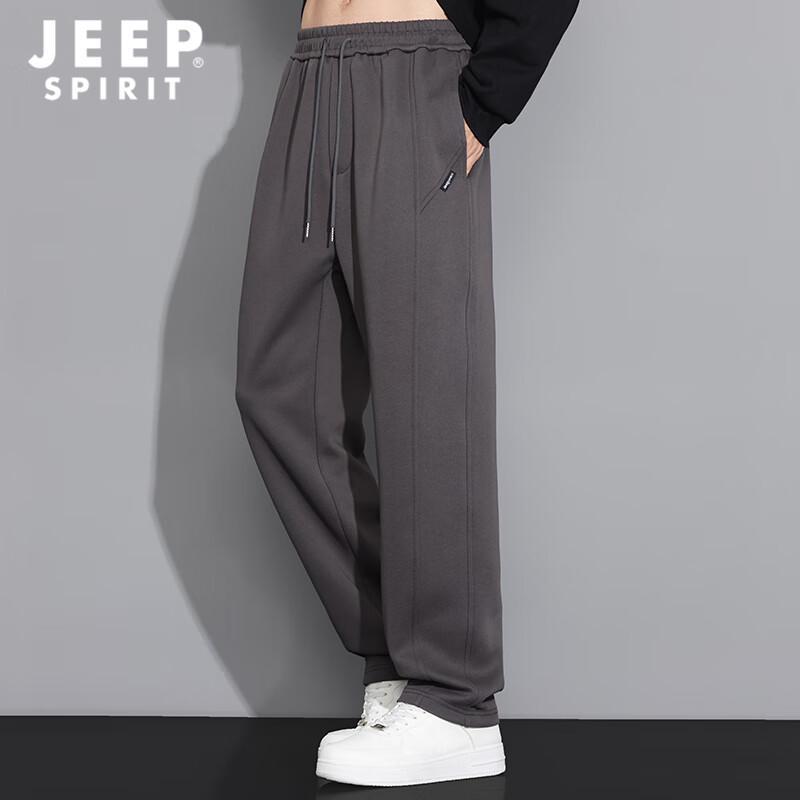 JEEP SPIRIT Men's Loose Fit Straight Leg Casual Sport Pants