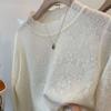 French Romantic Ruffled Collar Inner Lace Base Layer Unique Jacquard Long Sleeve Knitwear Loose Hollow-out Top