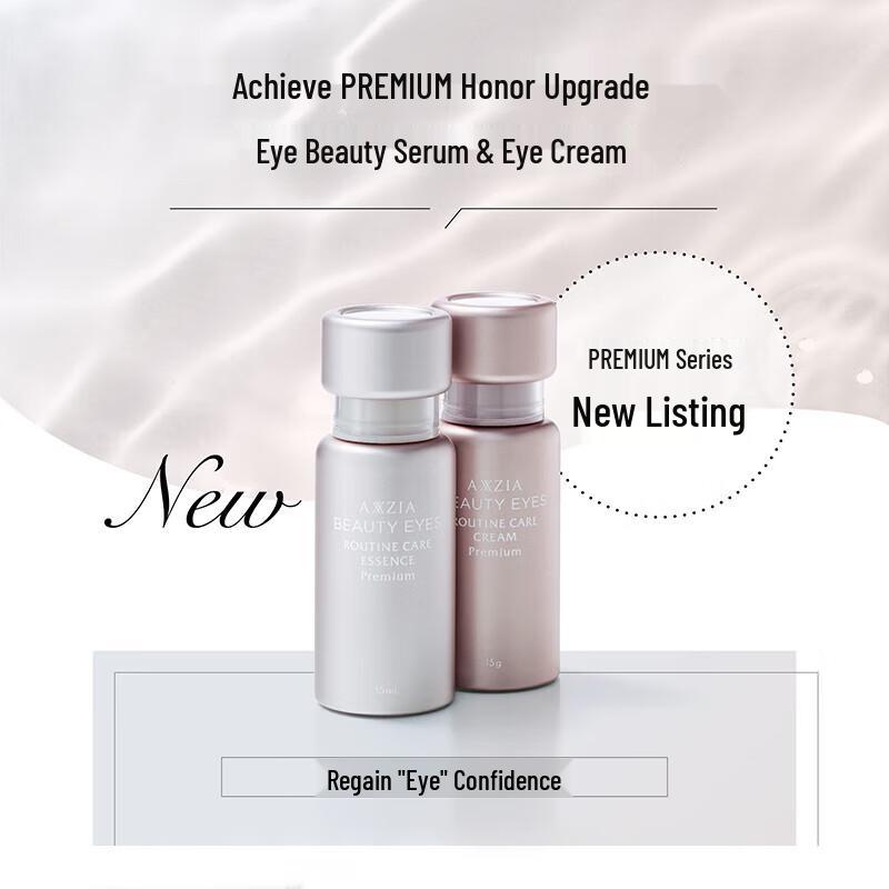 Rozjasňující a zpevňující oční řada AXXZIA