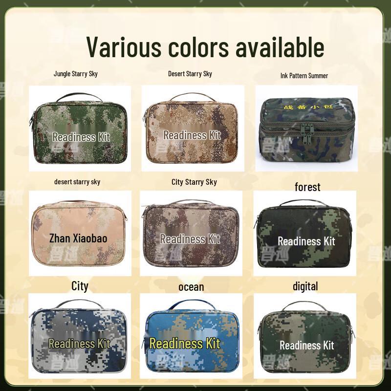 Jinxun Outdoor Camouflage Preparedness Pouch