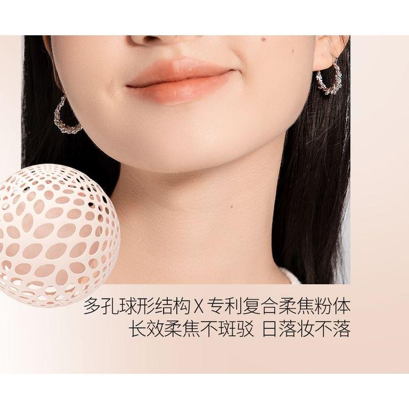 VEECCI - Oil Controlling Mist Soft Focus Setting Powder