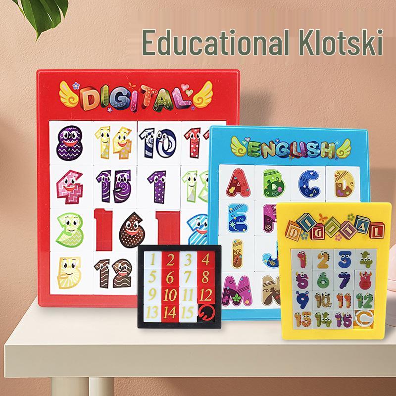 Kids' Huarong Dao Puzzle: Logic & Thinking Toy for Primary Students