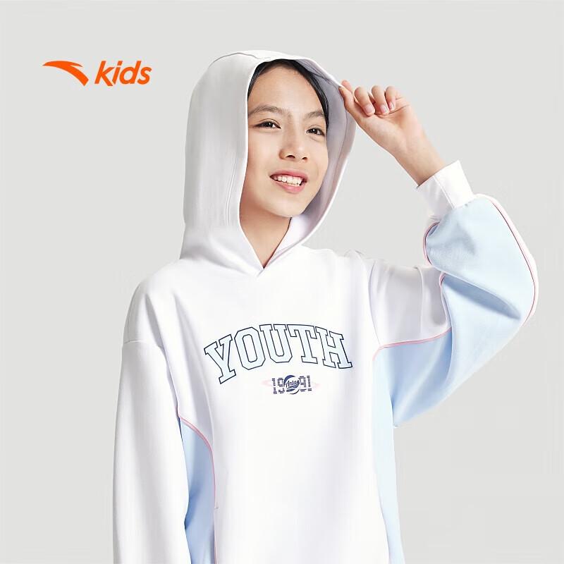 Anta Kids Girls' Basketball Style Hooded Pullover Sweatshirt